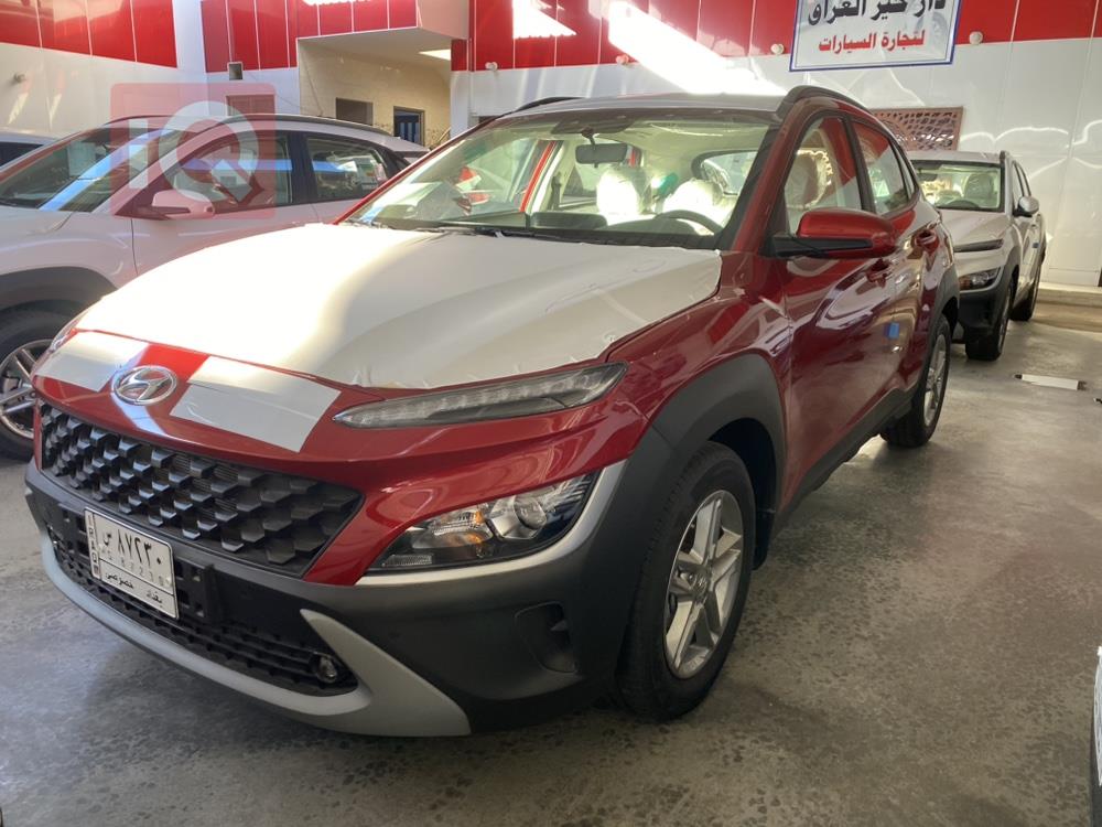 Hyundai Kona